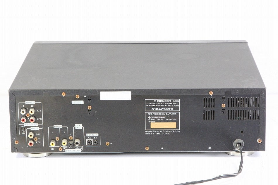 Pioneer パイオニア CLD-K55G CD/LDプレーヤー カラオケ対応　【中古品】