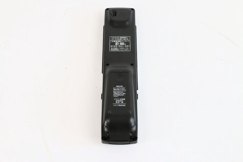 SHARP メーカー純正 AQUOS専用 GA738WJSA（012879644）　【中古品】
