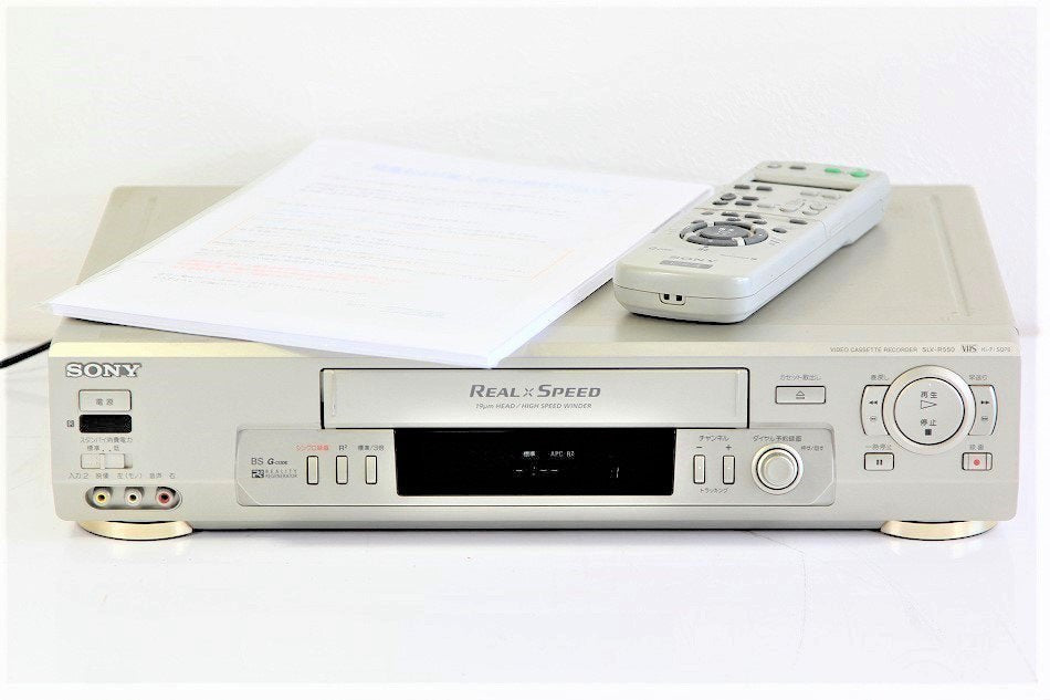 SONY BSチューナー内蔵 VHSハイファイビデオデッキ SLV-R550　【中古整備品】