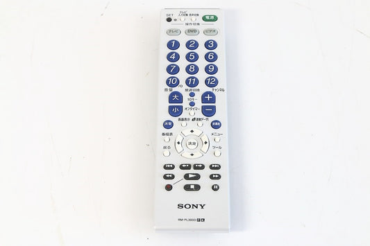 SONY リモートコマンダー RM-PL300D　【中古品】