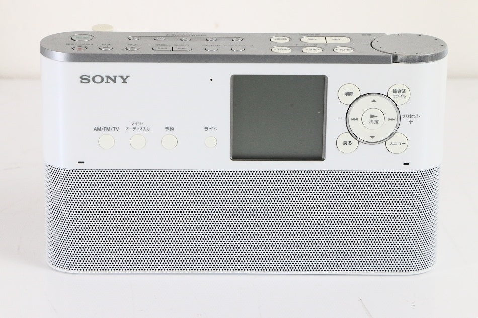 ソニー SONY ポータブルラジオレコーダー 8GB FM/AM/ワイドFM対応 予約録音対応 語学学習機能搭載 ICZ-R250TV　【中古品】