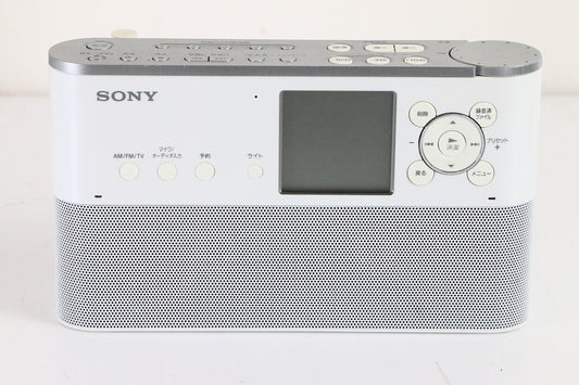ソニー SONY ポータブルラジオレコーダー 8GB FM/AM/ワイドFM対応 予約録音対応 語学学習機能搭載 ICZ-R250TV　【中古品】