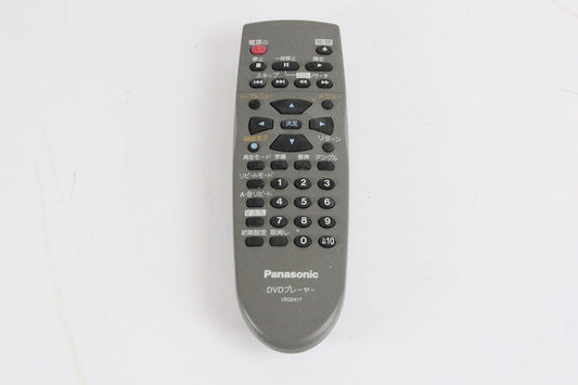 パナソニック DVDリモコン VEQ2417　【中古品】