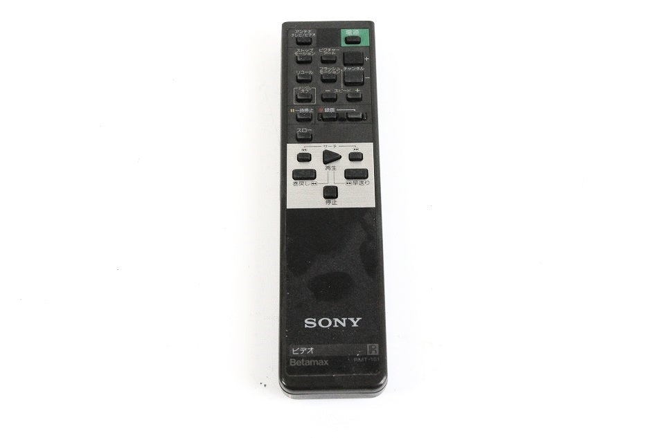 ソニー Betamaxリモコン RMT-161 【中古品】