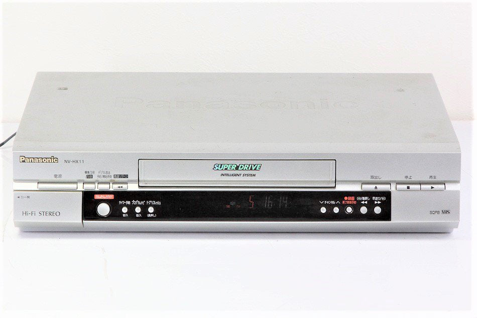 VHSビデオデッキ　パナソニック　NV-HX11　【中古品】