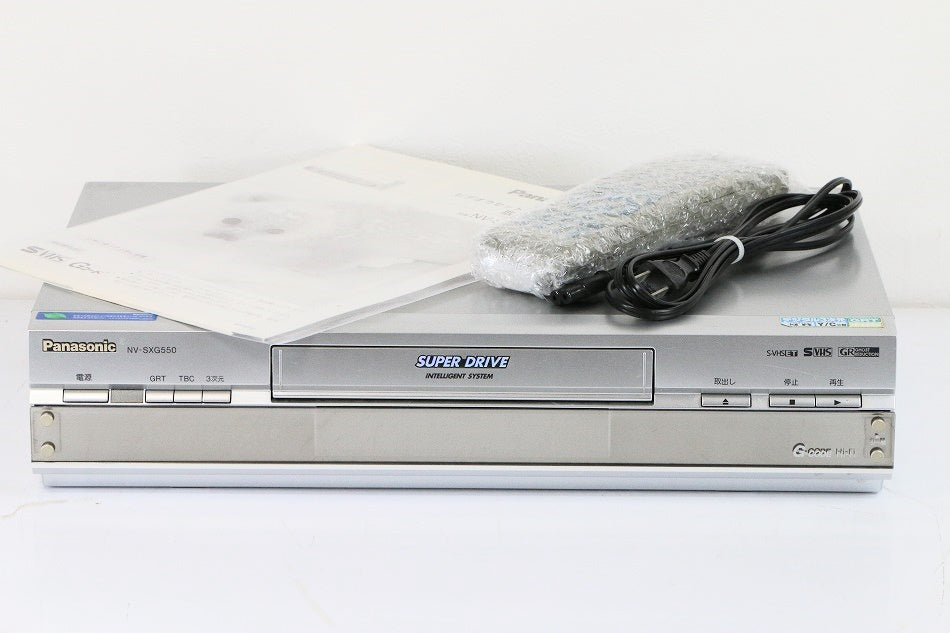 パナソニック ビデオデッキ NV-SXG550　【中古品】