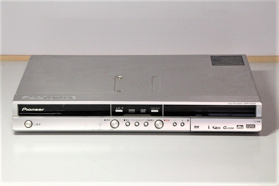 パイオニア DVR-530H DVD-R DL/-R/RW&HDDレコーダー 　【中古品】