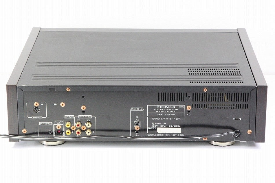 パイオニア CLD-500 レーザーディスクプレーヤー　【中古整備品】