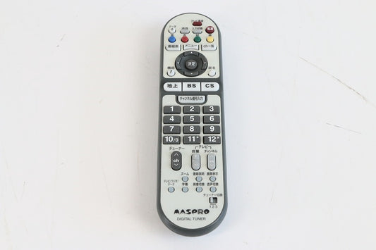 マスプロ電工 地上･BS･110°CSデジタルチューナーDT35/DT400用リモコン　【中古品】