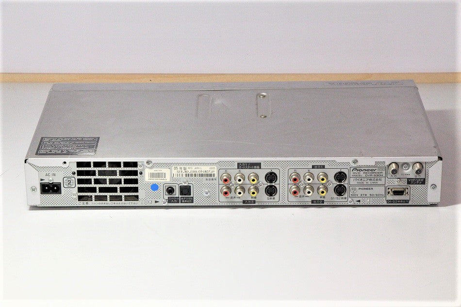 パイオニア DVR-530H DVD-R DL/-R/RW&HDDレコーダー 　【中古品】