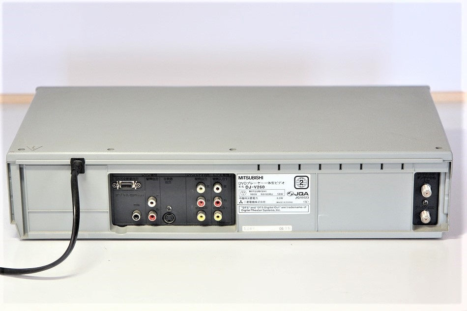 MITSUBISHI DVDプレーヤー一体型VTR DJ-V260 プレミアムシルバー　【中古品】