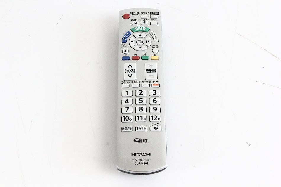 日立 デジタルテレビリモコン CL-RM10P　【中古品】