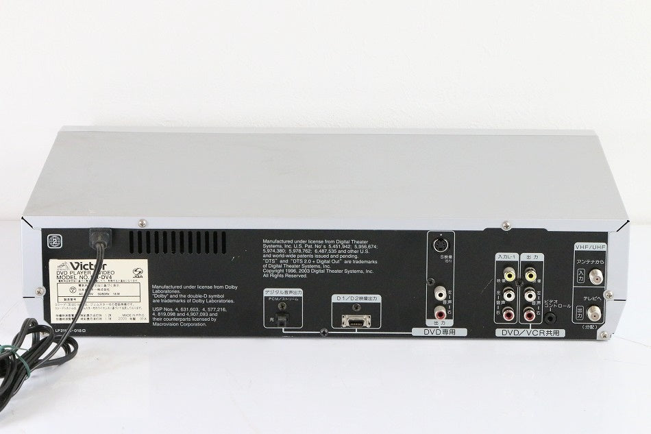 VICTOR DVDプレーヤー 一体型VHSビデオ HR-DV4 【中古品】