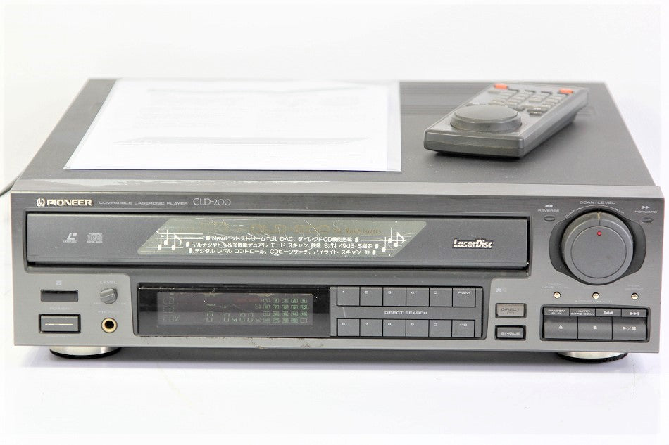 Pioneer CLD-200　CD/LDコンパチブルプレーヤー レーザーディスク　【中古品】