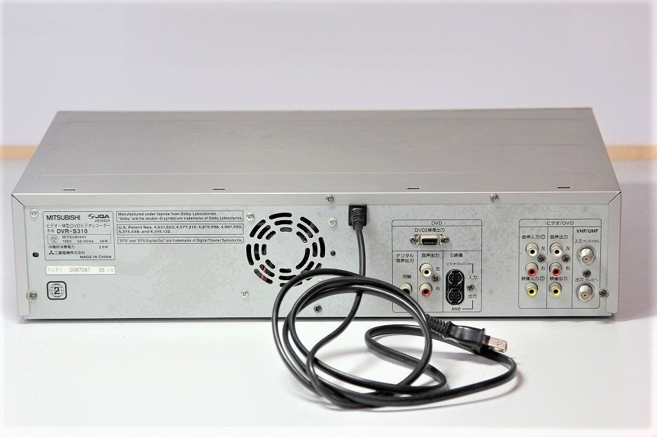 MITSUBISHI ビデオ一体型DVDビデオレコーダー DVR-S310 楽レコ　【中古整備品】