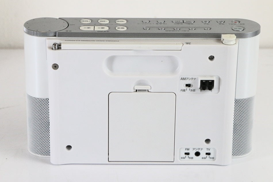 ソニー SONY ポータブルラジオレコーダー 8GB FM/AM/ワイドFM対応 予約録音対応 語学学習機能搭載 ICZ-R250TV　【中古品】