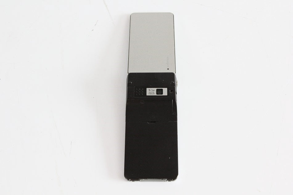 PANASONIC docomo SMART series P-01C Metal Silver　【中古品】