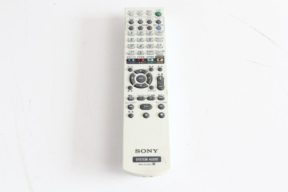 ソニー SONY 純正 HDDコンポ用 リモコン RM-NJ05D　【中古品】