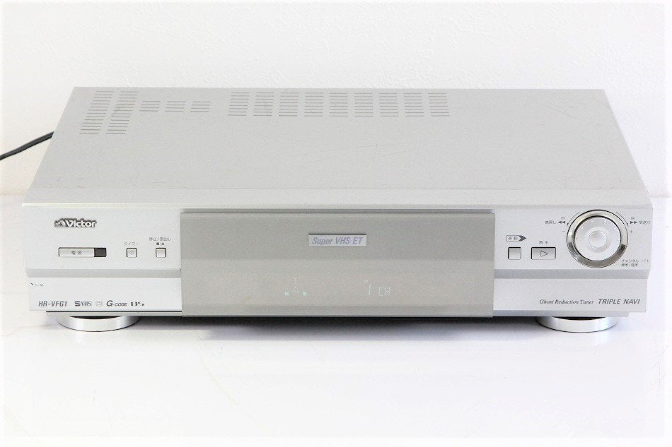 Victor HR-VFG1 S-VHS デッキ 　【中古品】