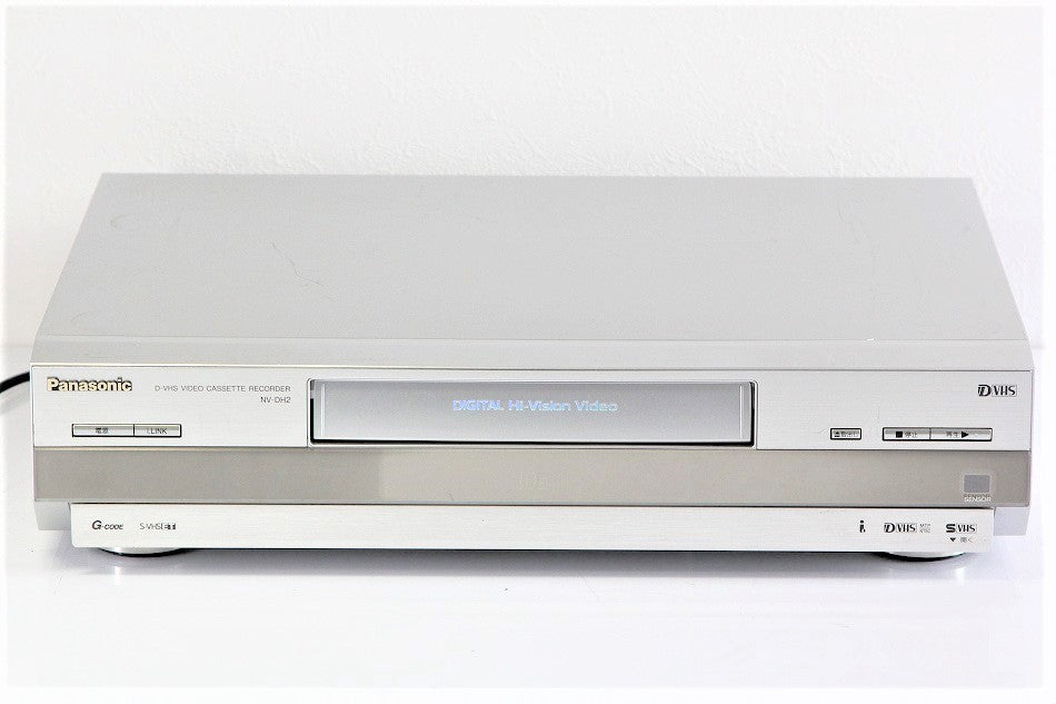 パナソニック D-VHS ビデオデッキ NV-DH2　【中古品】